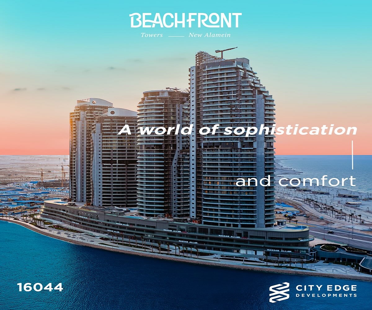 سيتي إيدج تطرح أحدث مشروعاتها بالعلمين الجديدة Beachfront Towers